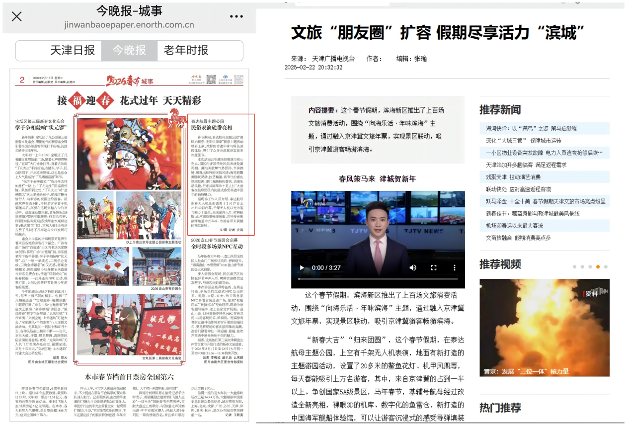 圖片7.png
