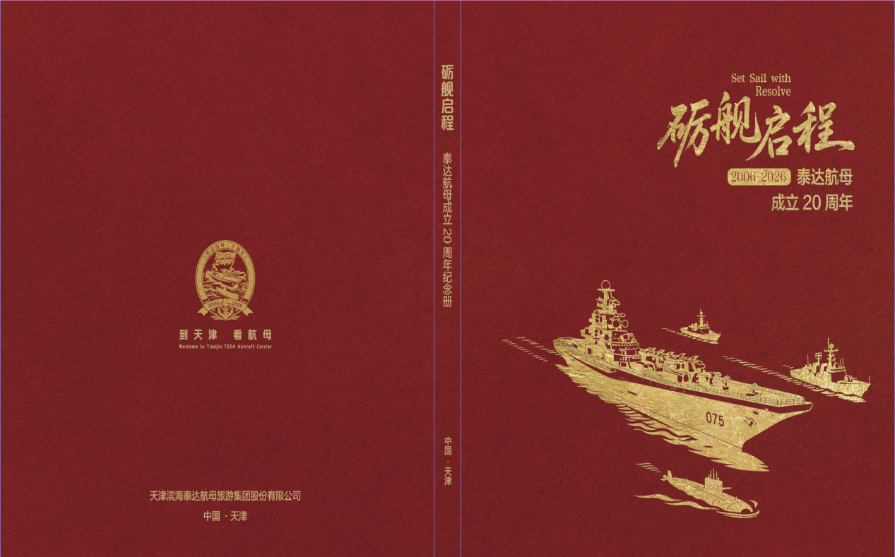 圖片1.png